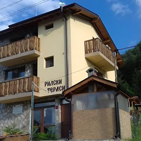 Mini Complex Rilski Terasi Sapareva Banya Eksteriør billede