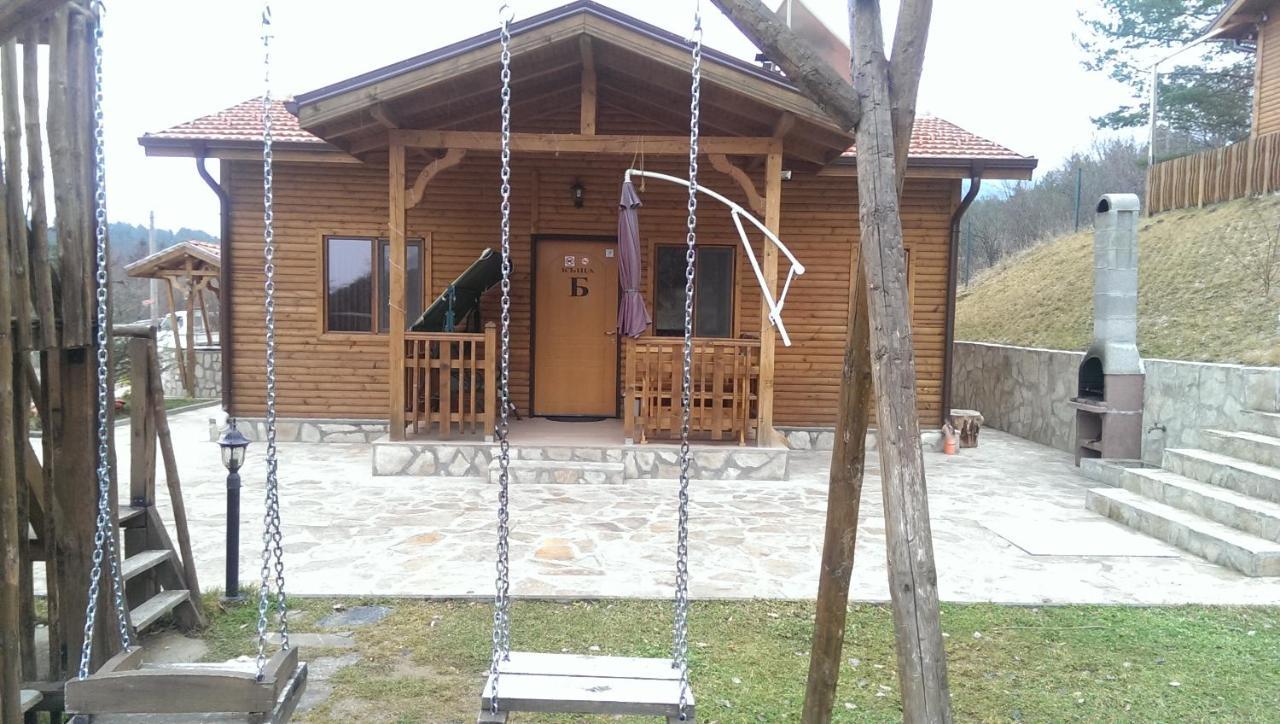 Mini Complex Rilski Terasi Sapareva Banya Eksteriør billede